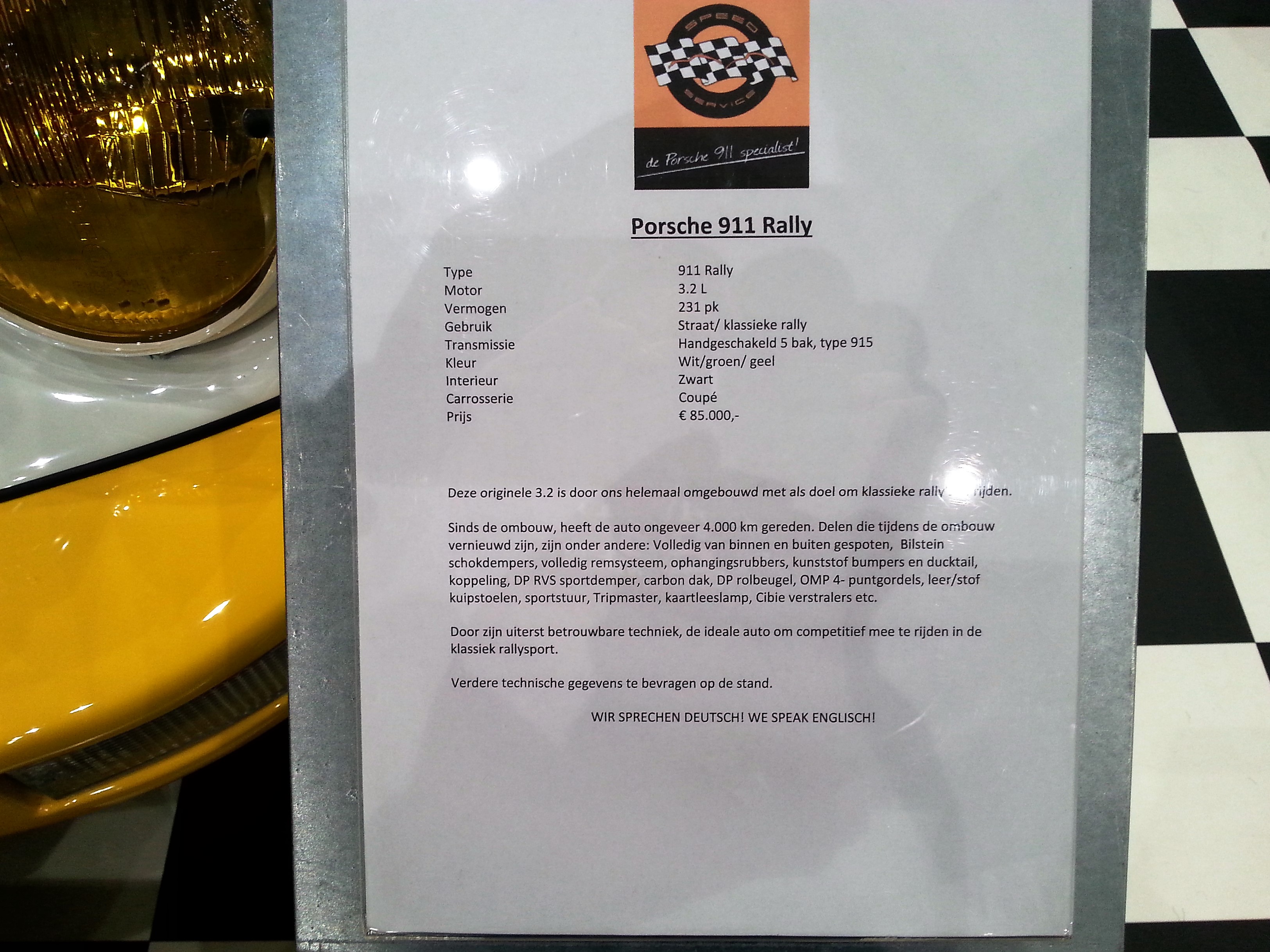 Porsche 911 Rally InterClassics Maastricht 2016 Joachim Gruchot Photo  